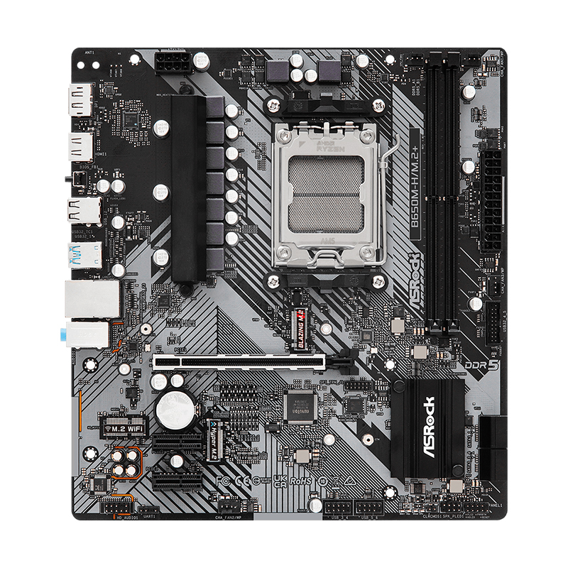 Motherboard ASROCK B650M-H/M.2+, Chipset AMD B650, Socket AMD AM5, mATX